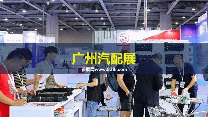 高温轴承材质要求标准解析