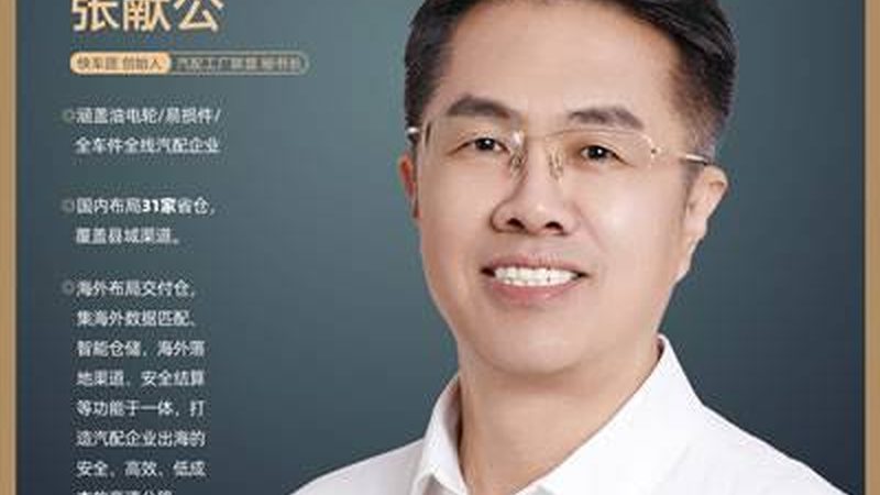 刹车片安装：步骤图解与注意事项