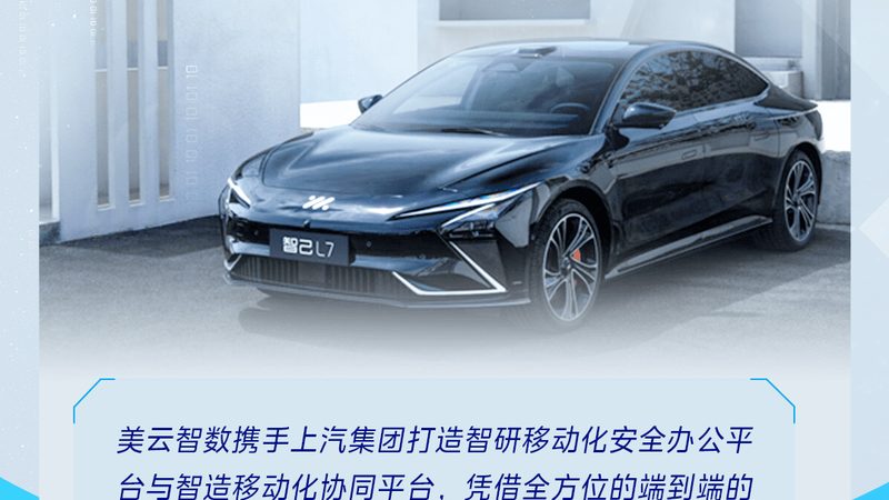 汽车大灯密封性检测：保障行车安全的关键一环