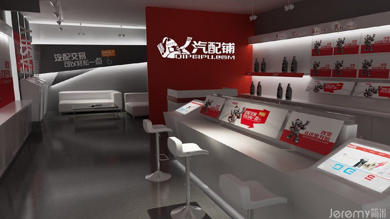 成都刹车片批发：绕过这些坑，才算真正懂行