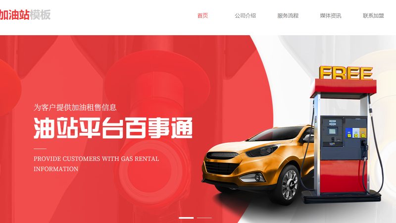 汽配批发代理保证金能退吗