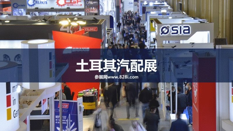 广州底盘配件批发市场：汽修技师们的进货秘籍