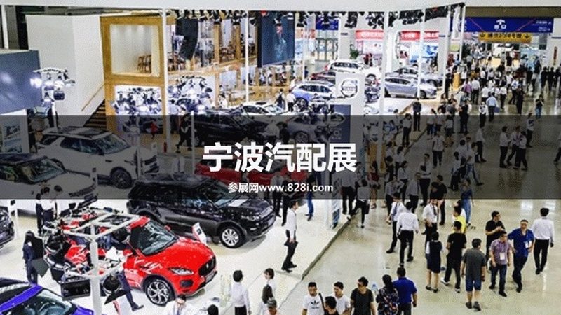 环保汽车保养用品批发厂家