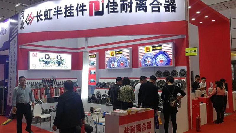 汽车保养用品使用实操教程